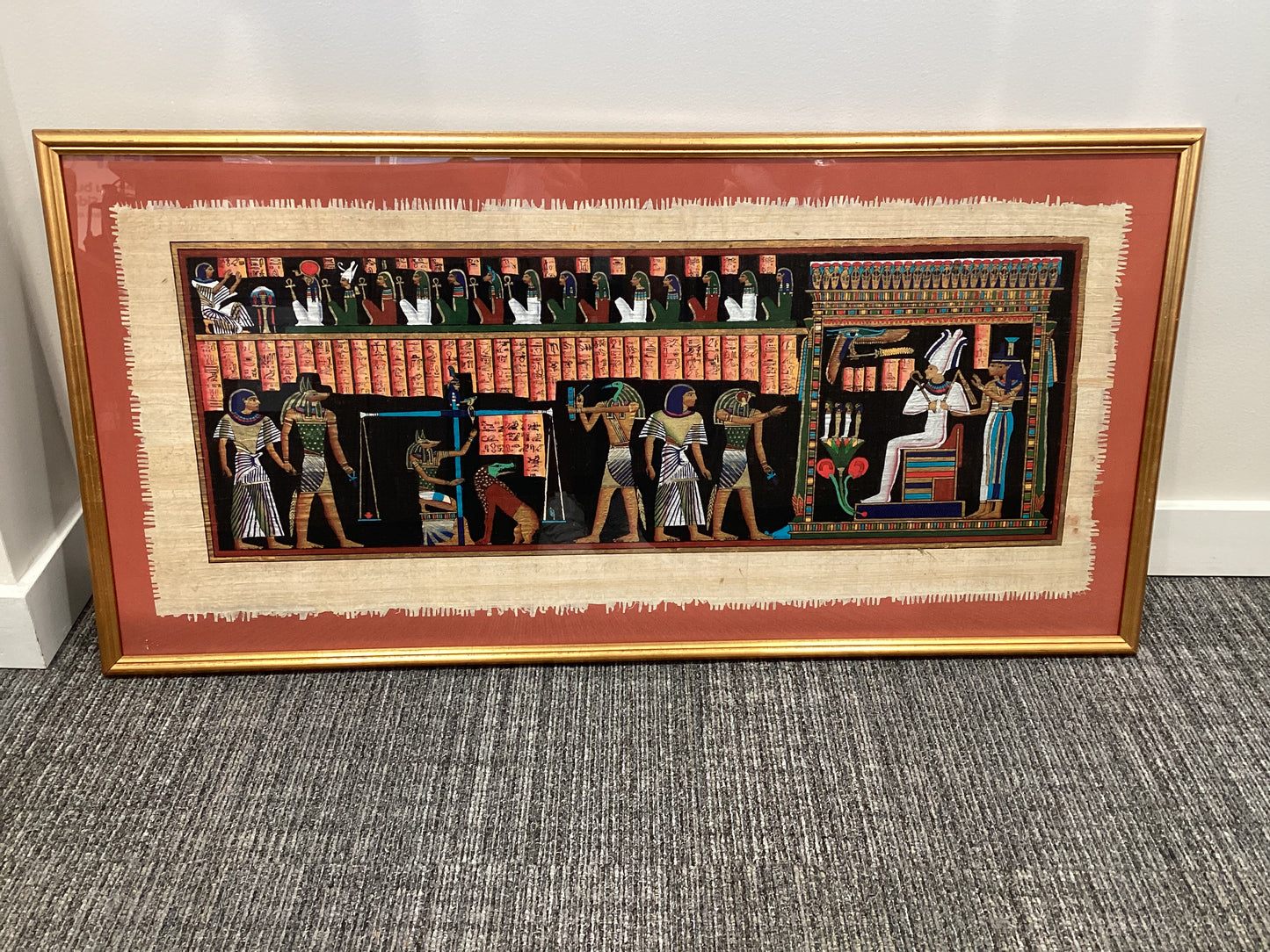 Egyptian Papyrus