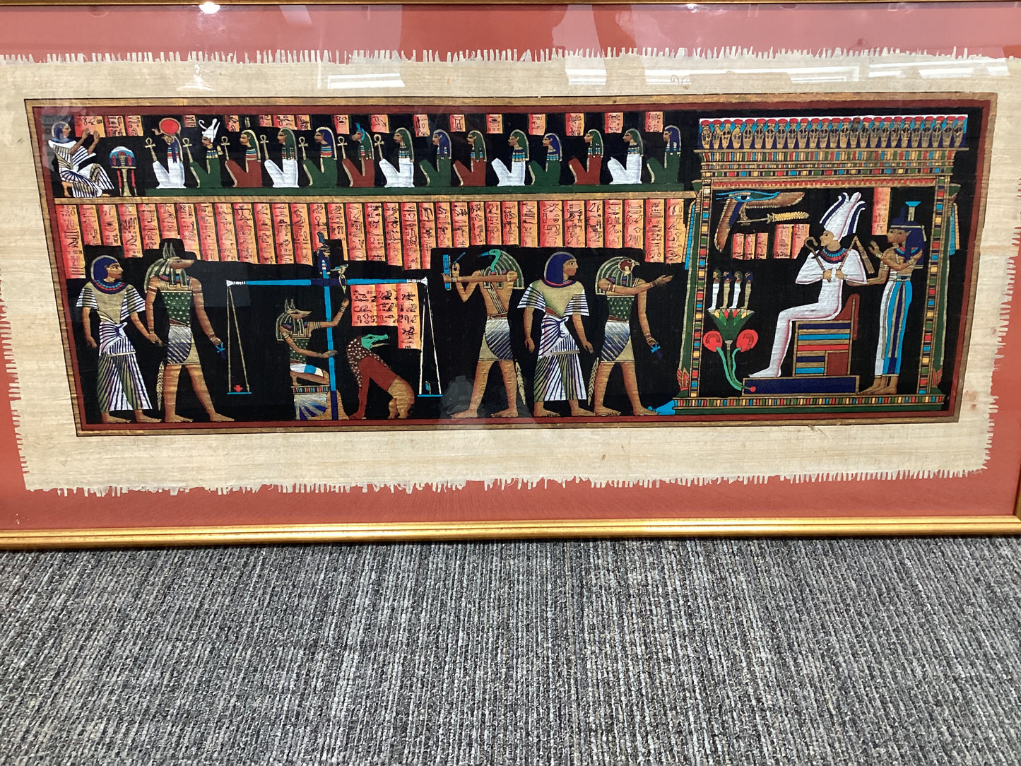 Egyptian Papyrus