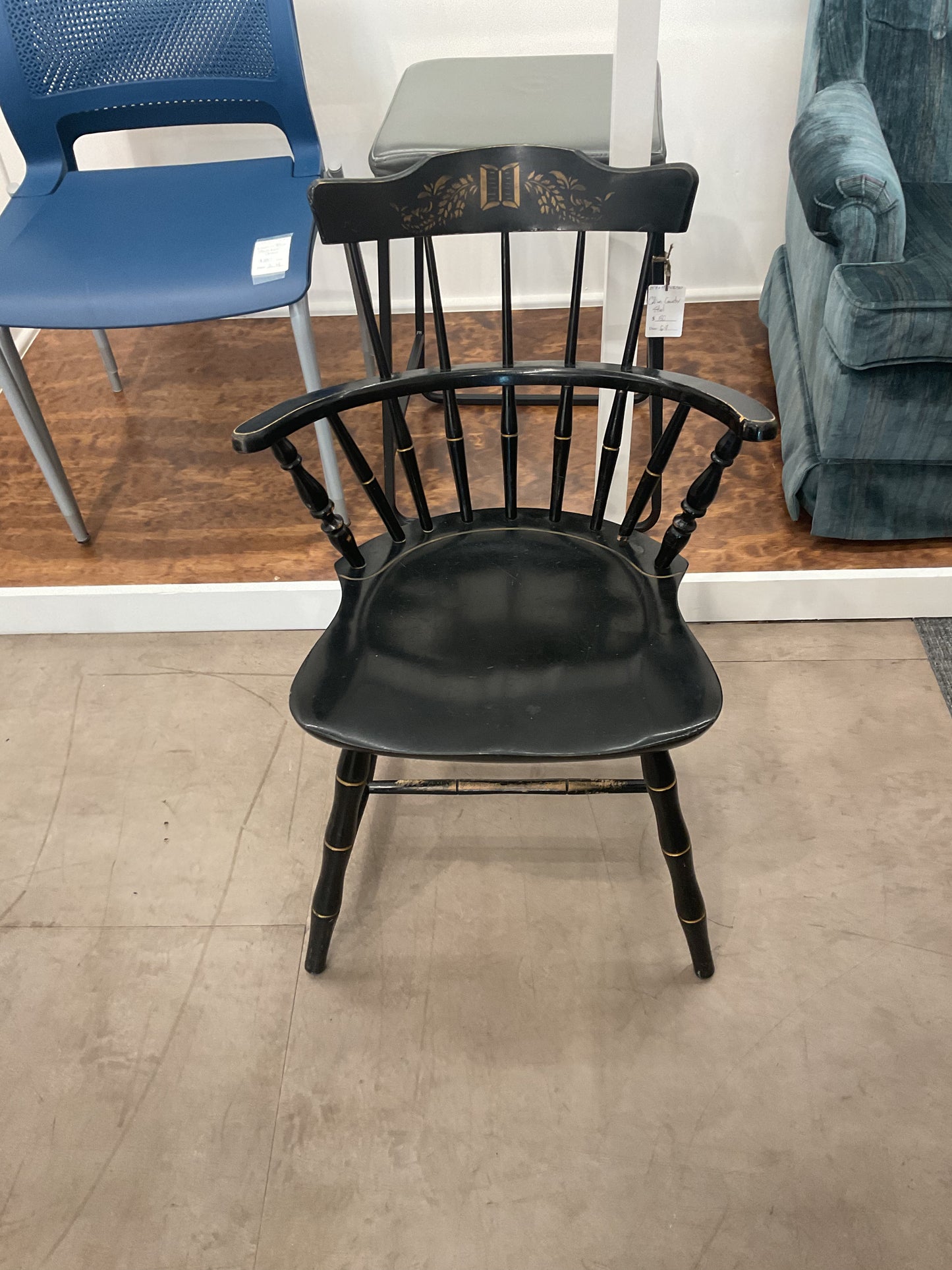 Black/Gold Accent Chair