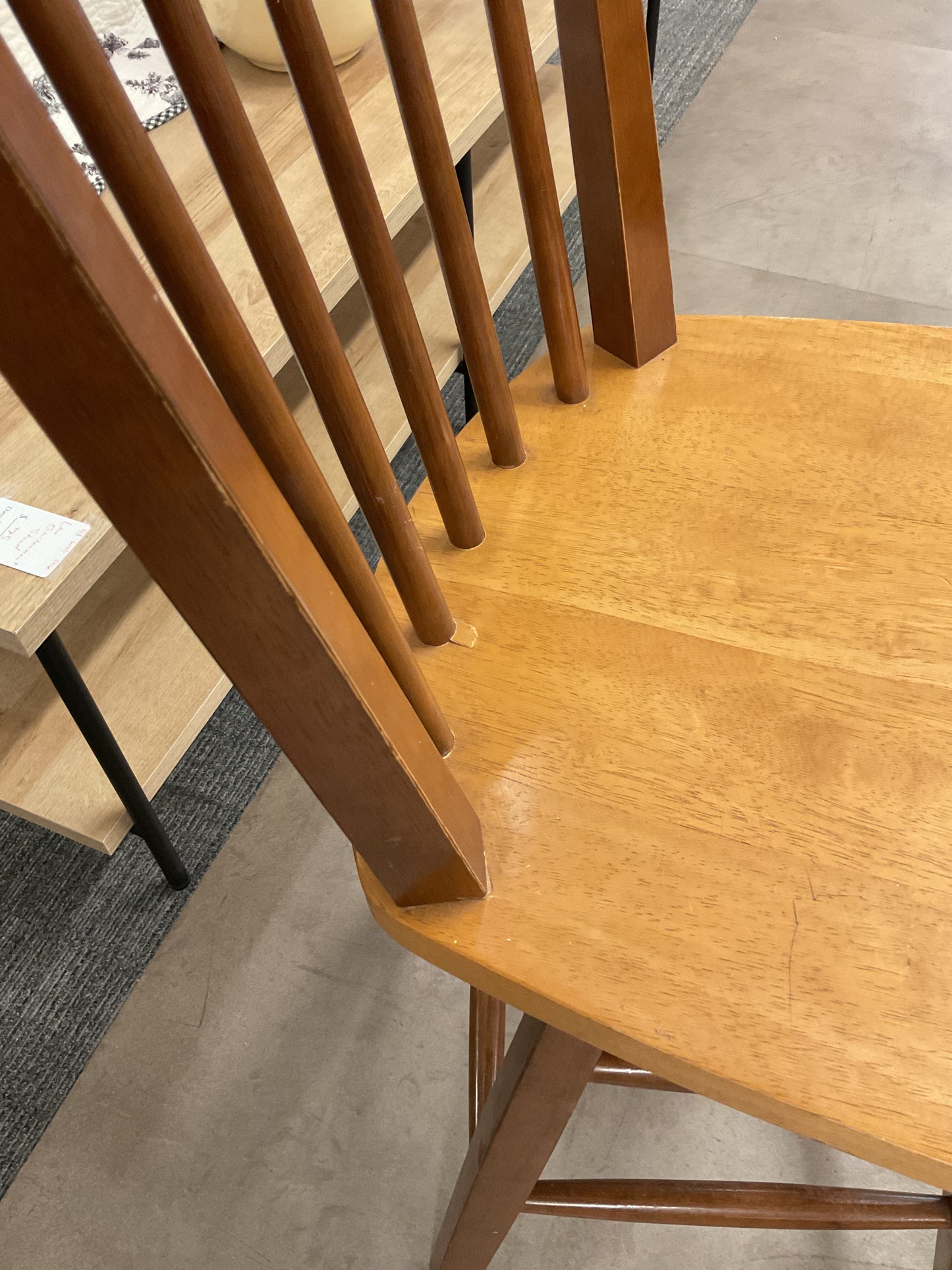 Swivel Stool