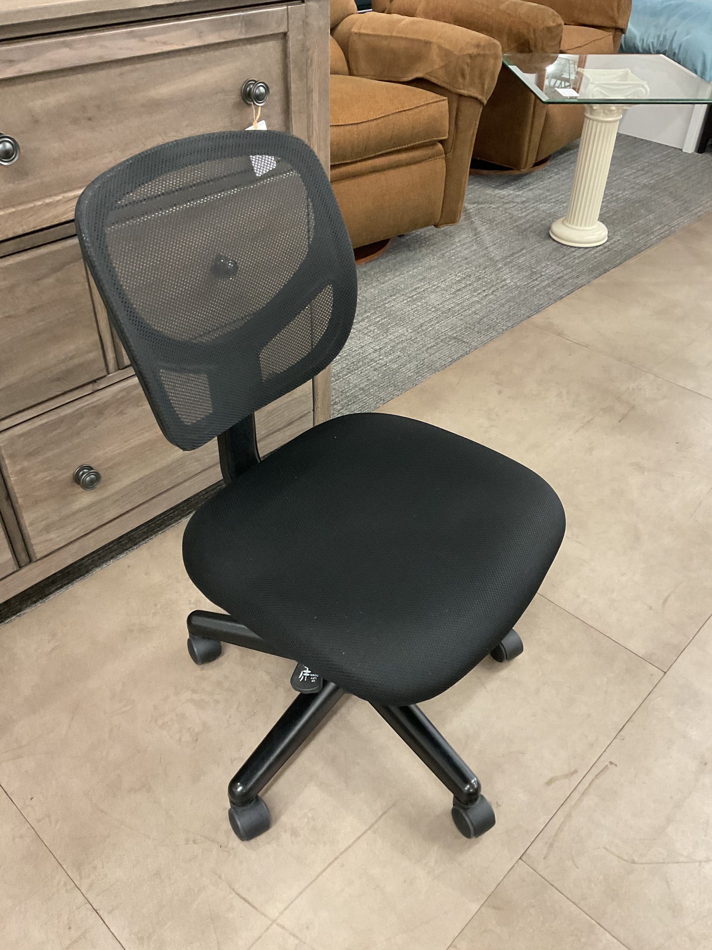 BB Office Chair