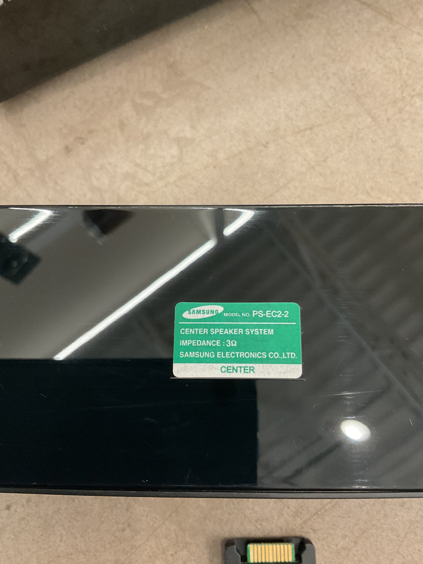 Complete Samsung Theater Experience