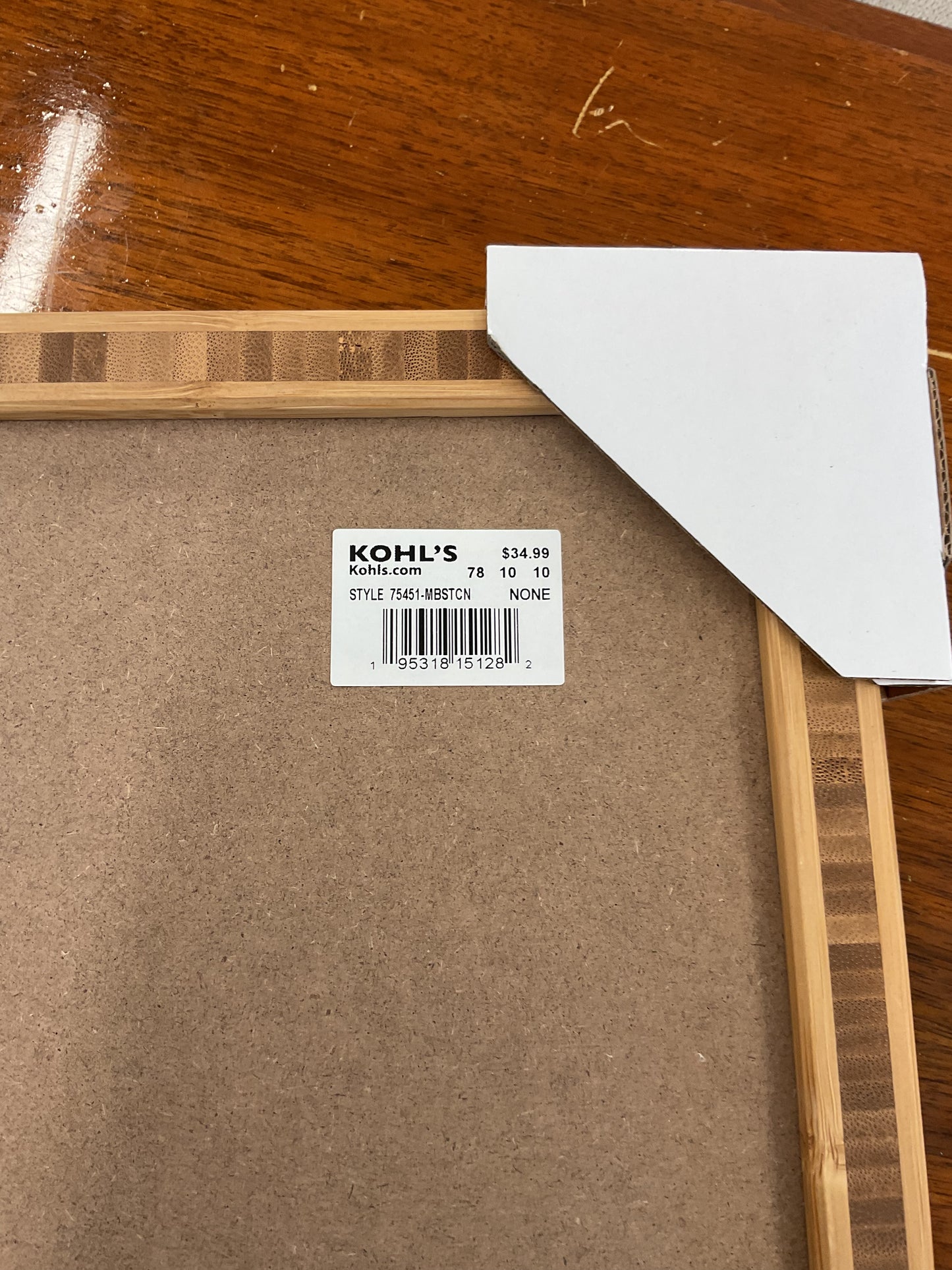 12x12 Bamboo Tray