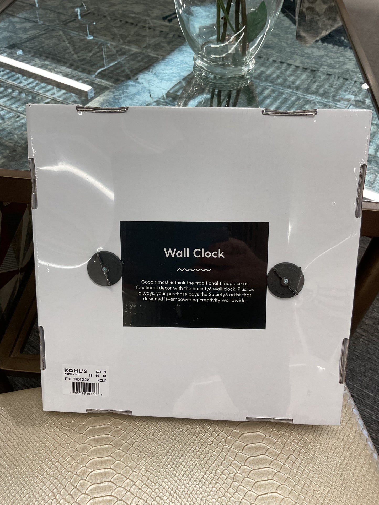 Blue Leaf Clock