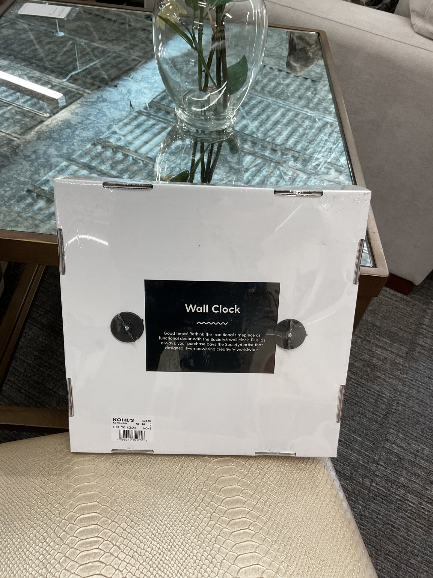 Leopard Clock