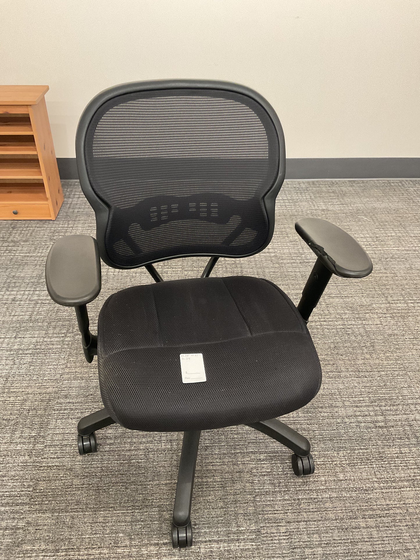 Mose office chair