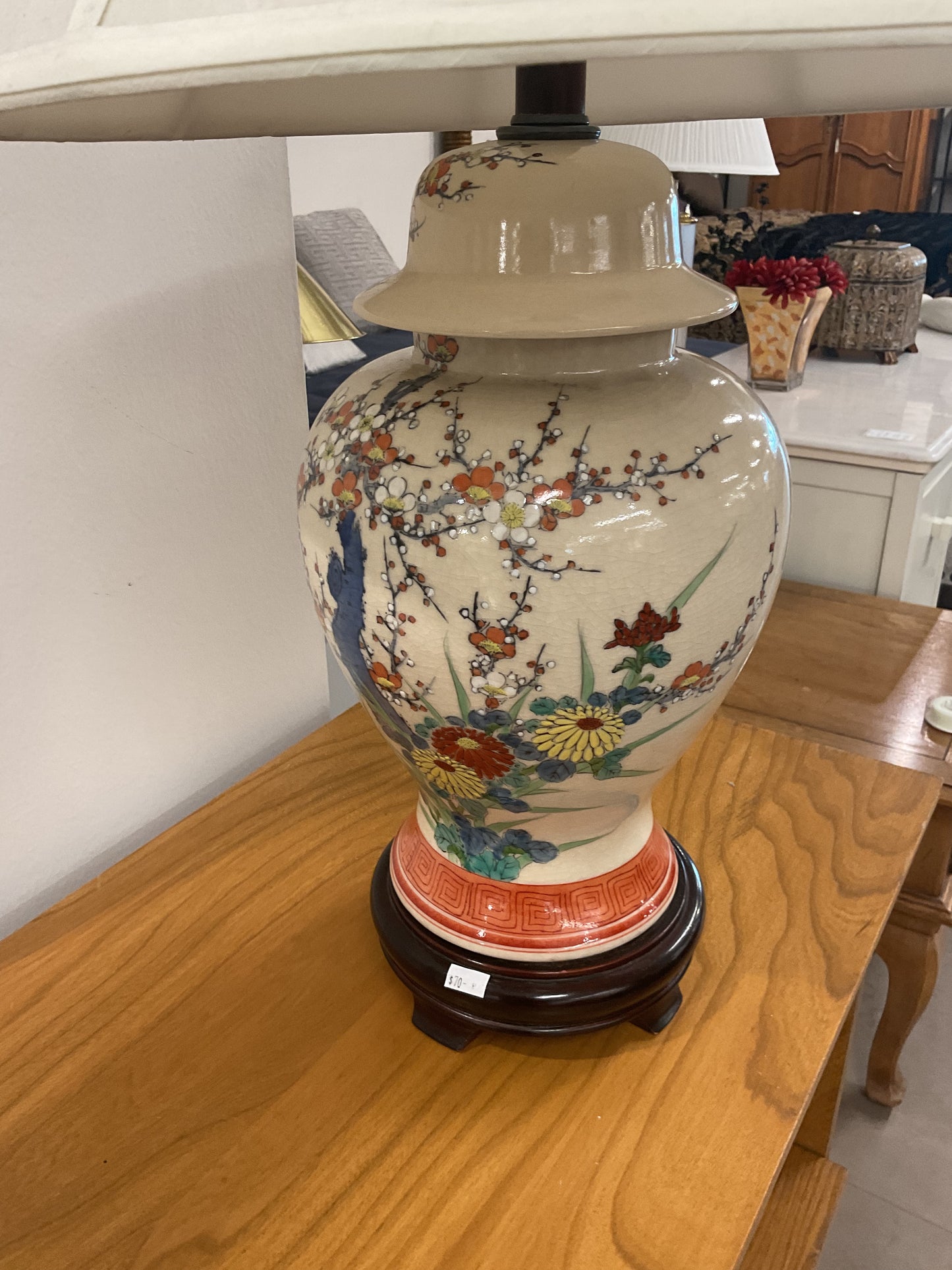Cracked Porcelain Lamp