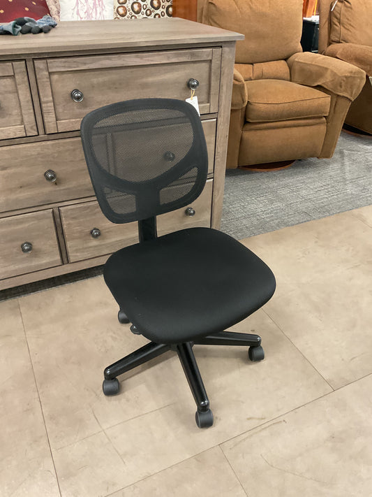 BB Office Chair