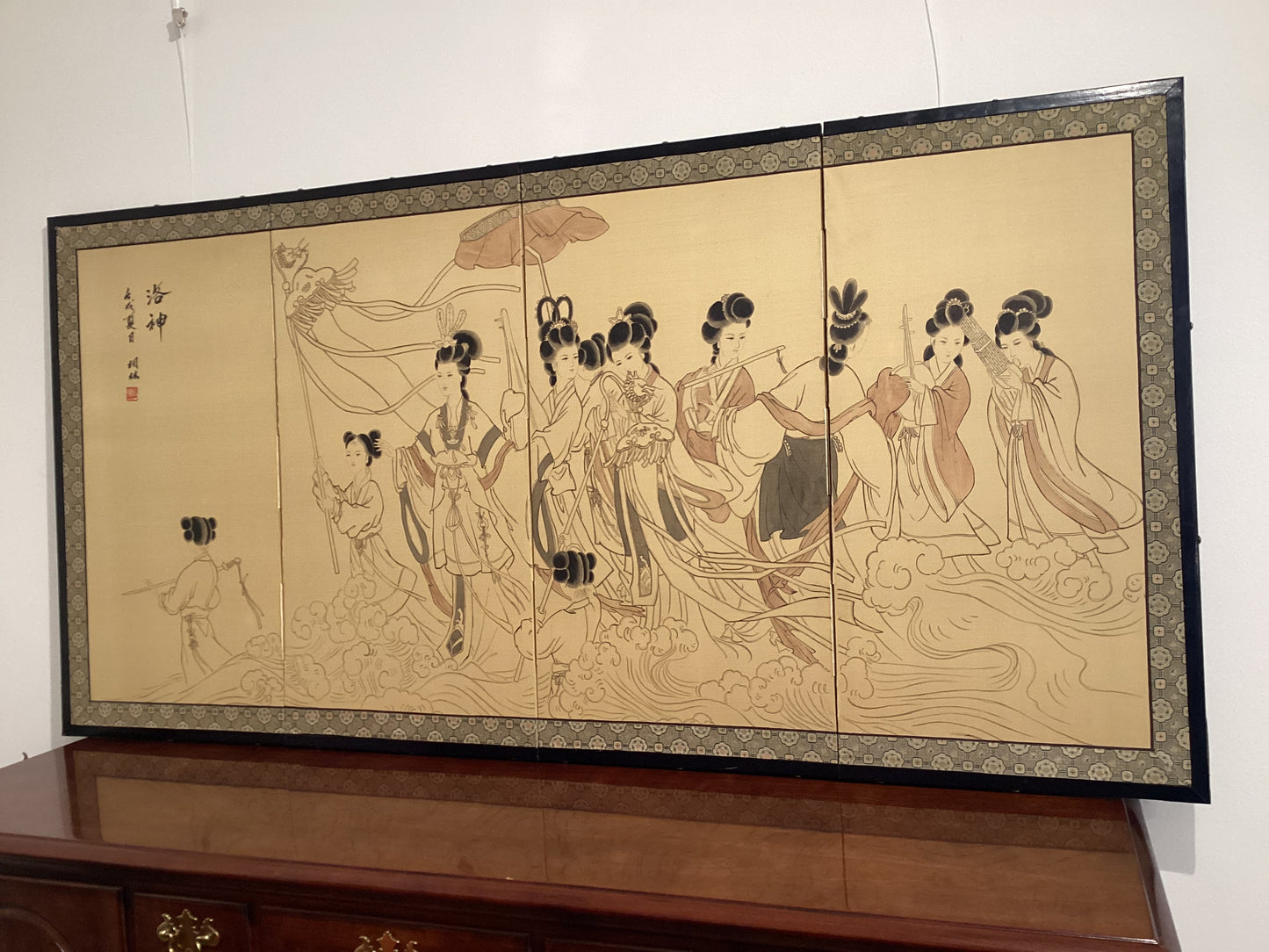 Vintage Chinese 4 panel folding screen #1