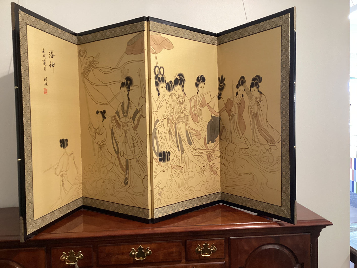 Vintage Chinese 4 panel folding screen #1