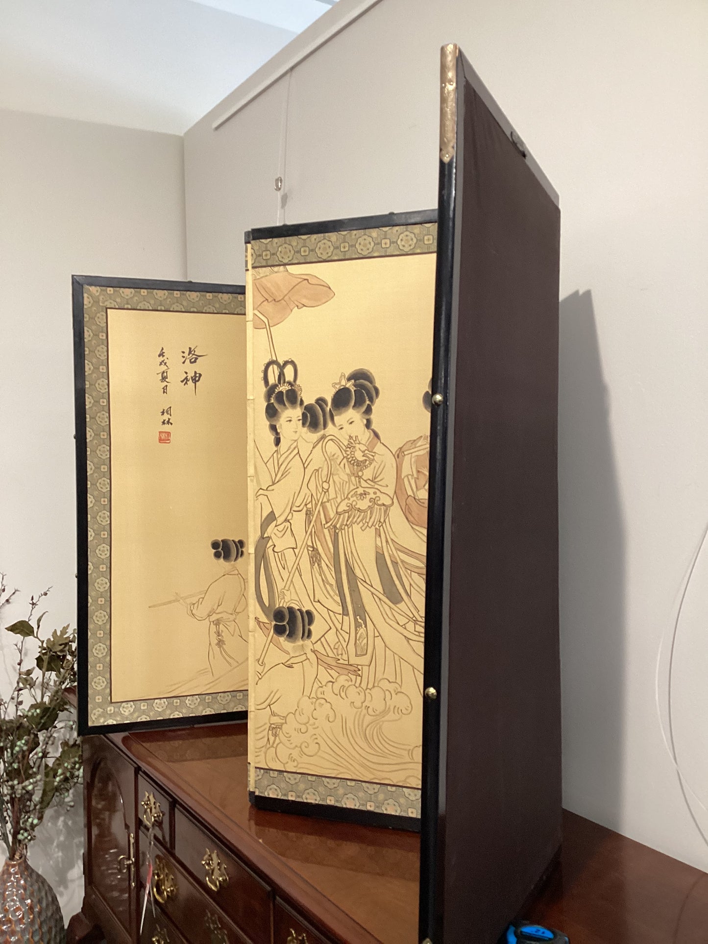 Vintage Chinese 4 panel folding screen #1