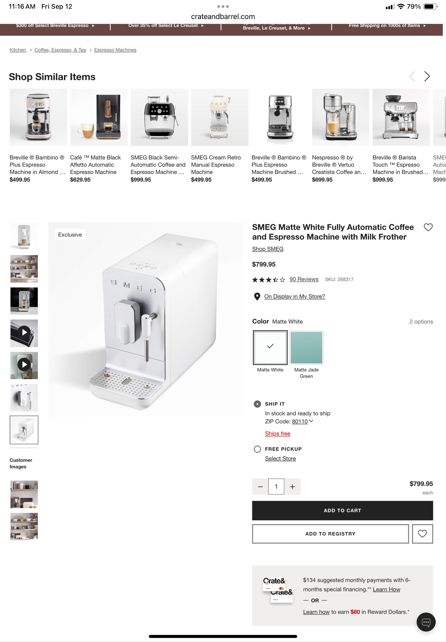 SMEG Espresso Machine