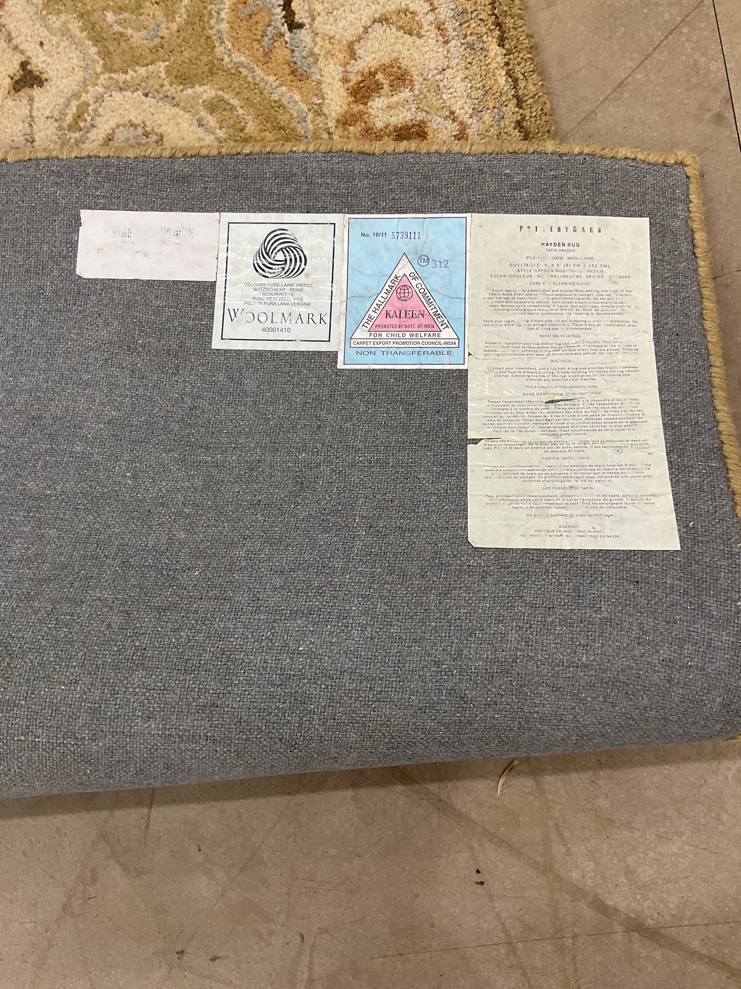 Lil Gwenth Rug (R126)