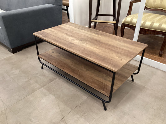 Modern Two Tier Coffee Table