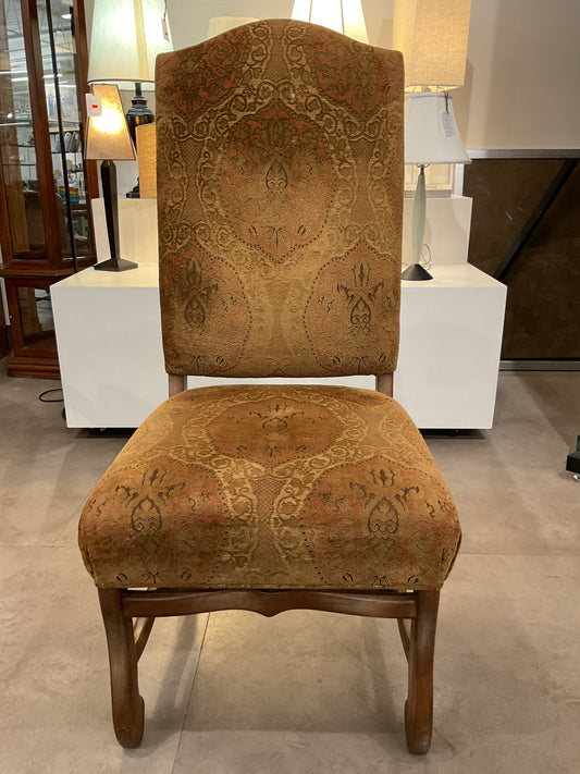 Armless Swaim Accent Chair