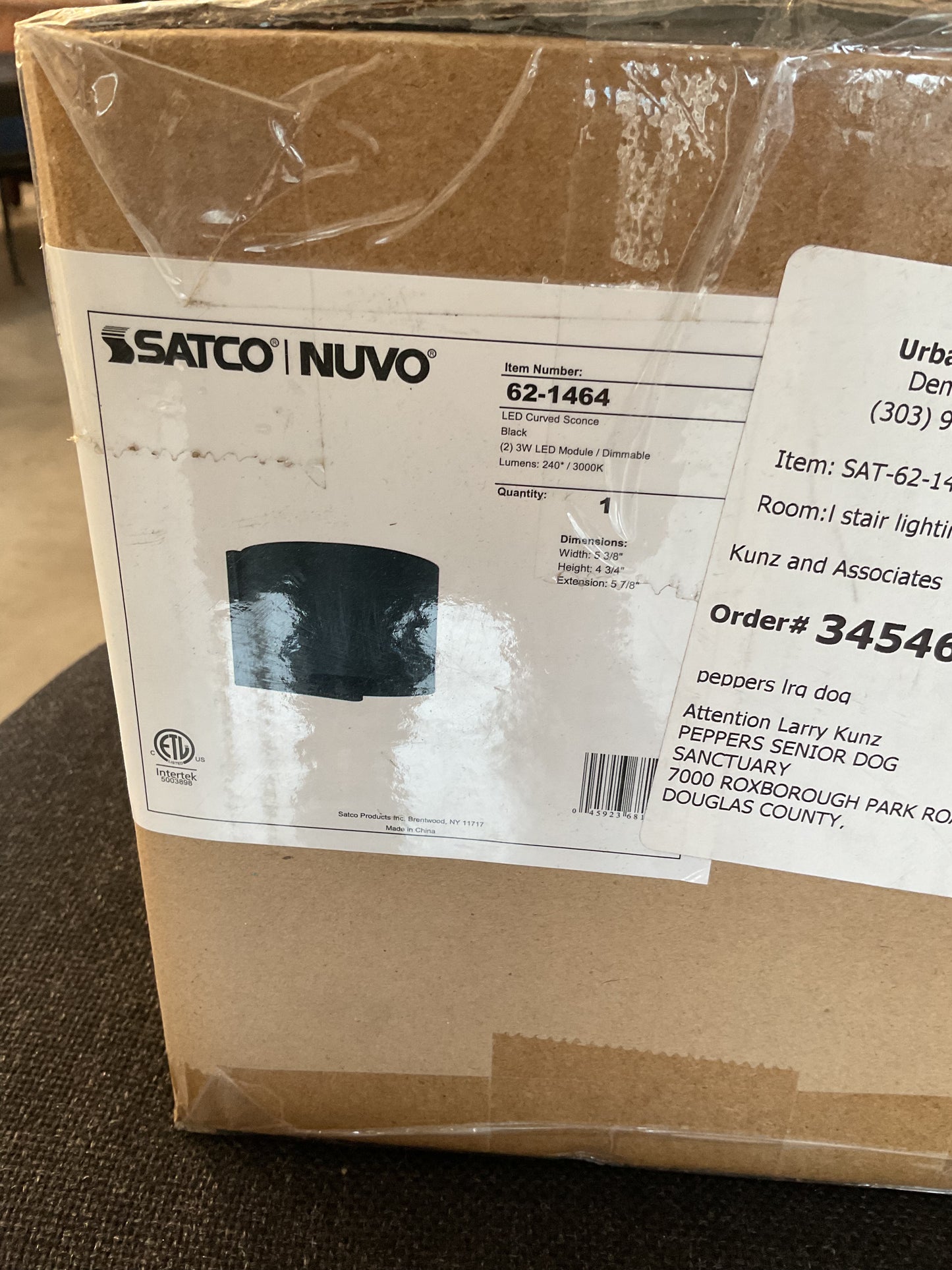 NUVO Outdoor Wall Lighting - LED