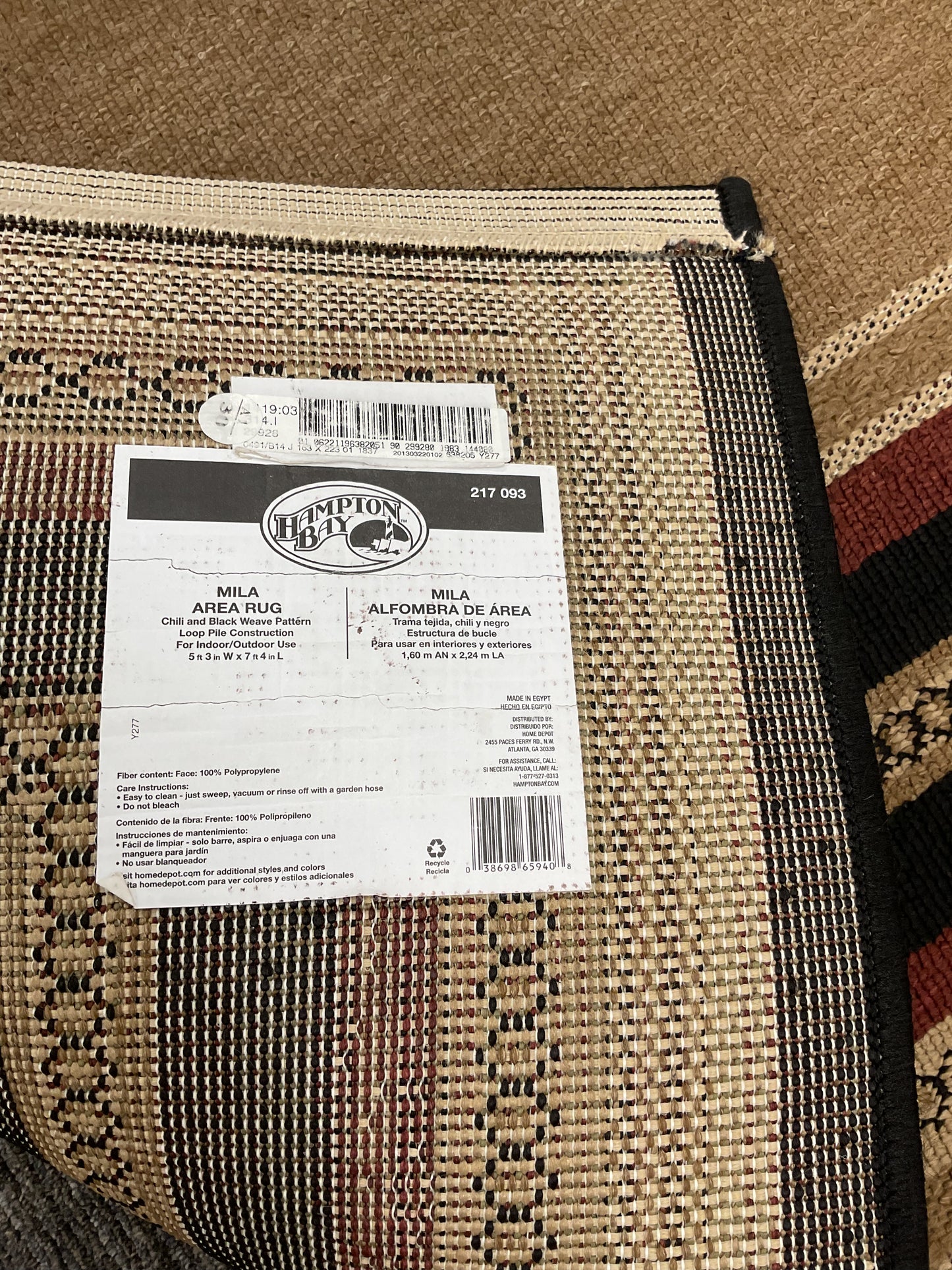Hampton Bay Rug (R106)