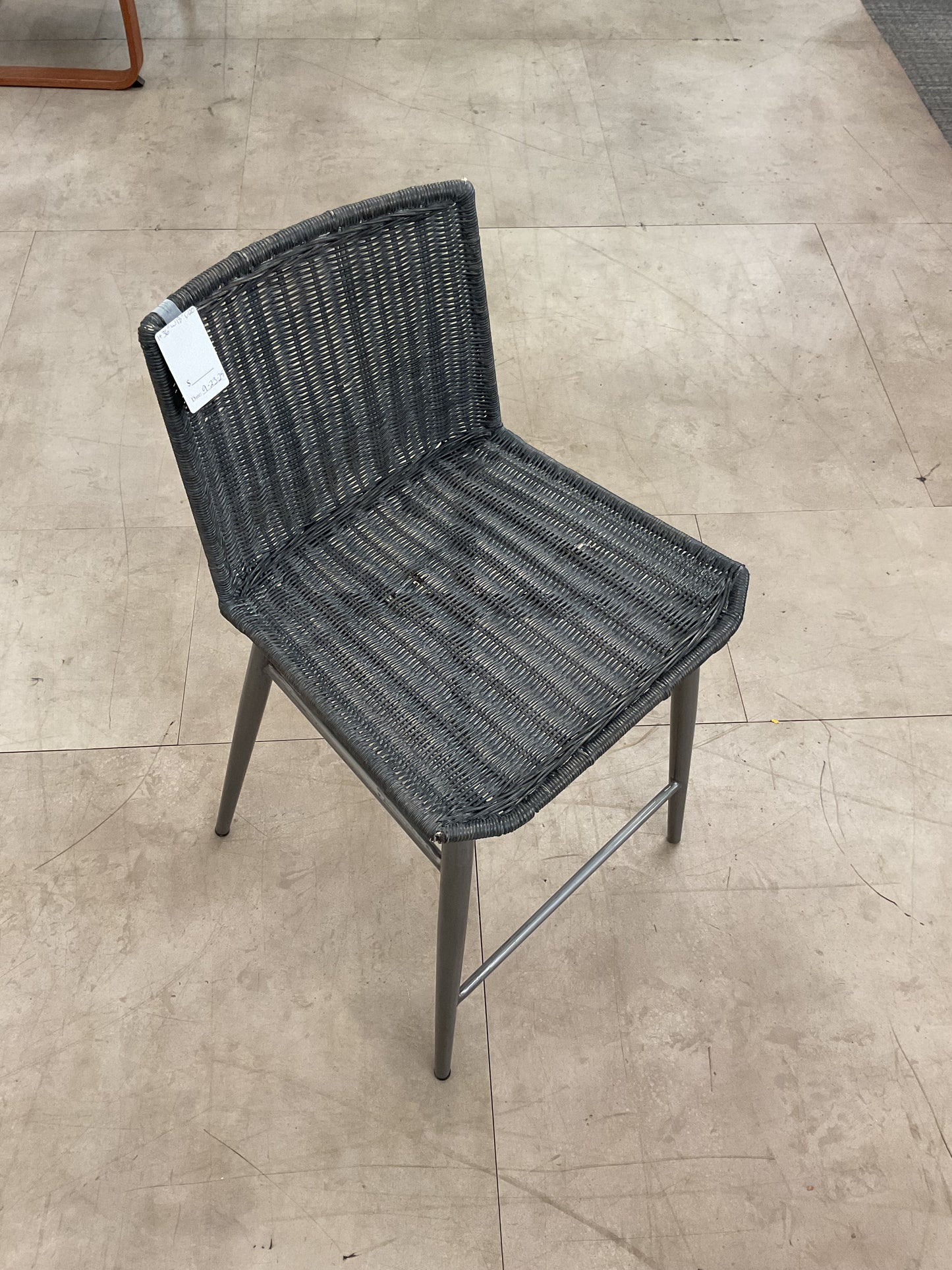 Black Twig Stool
