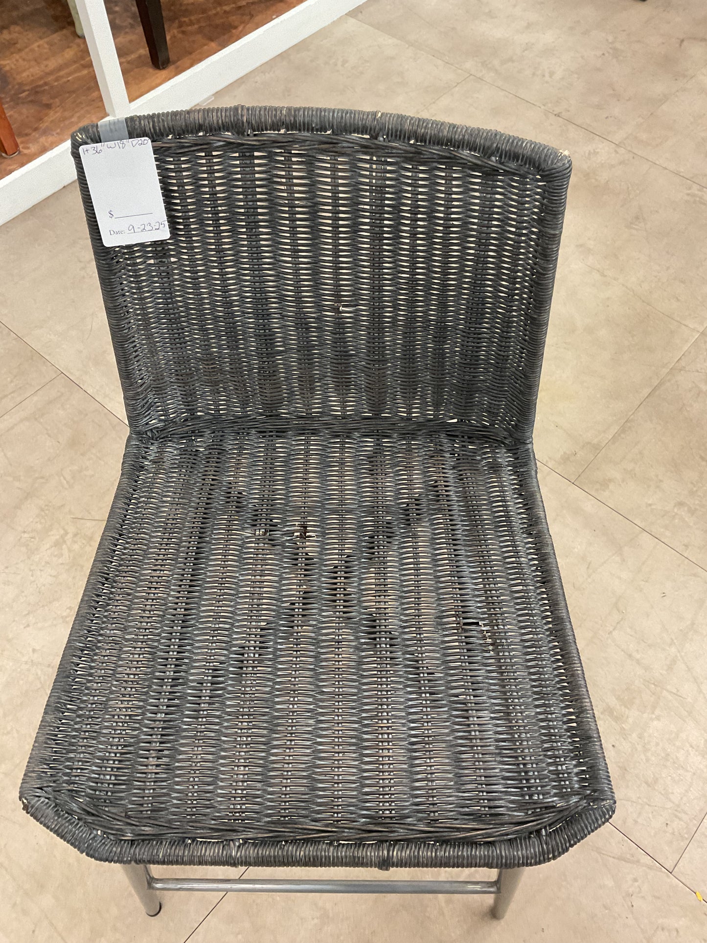 Black Twig Stool