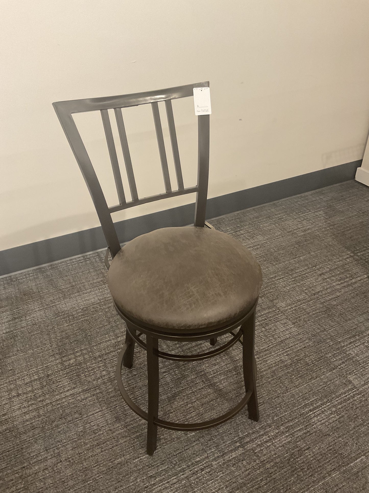 So Edgy Stool