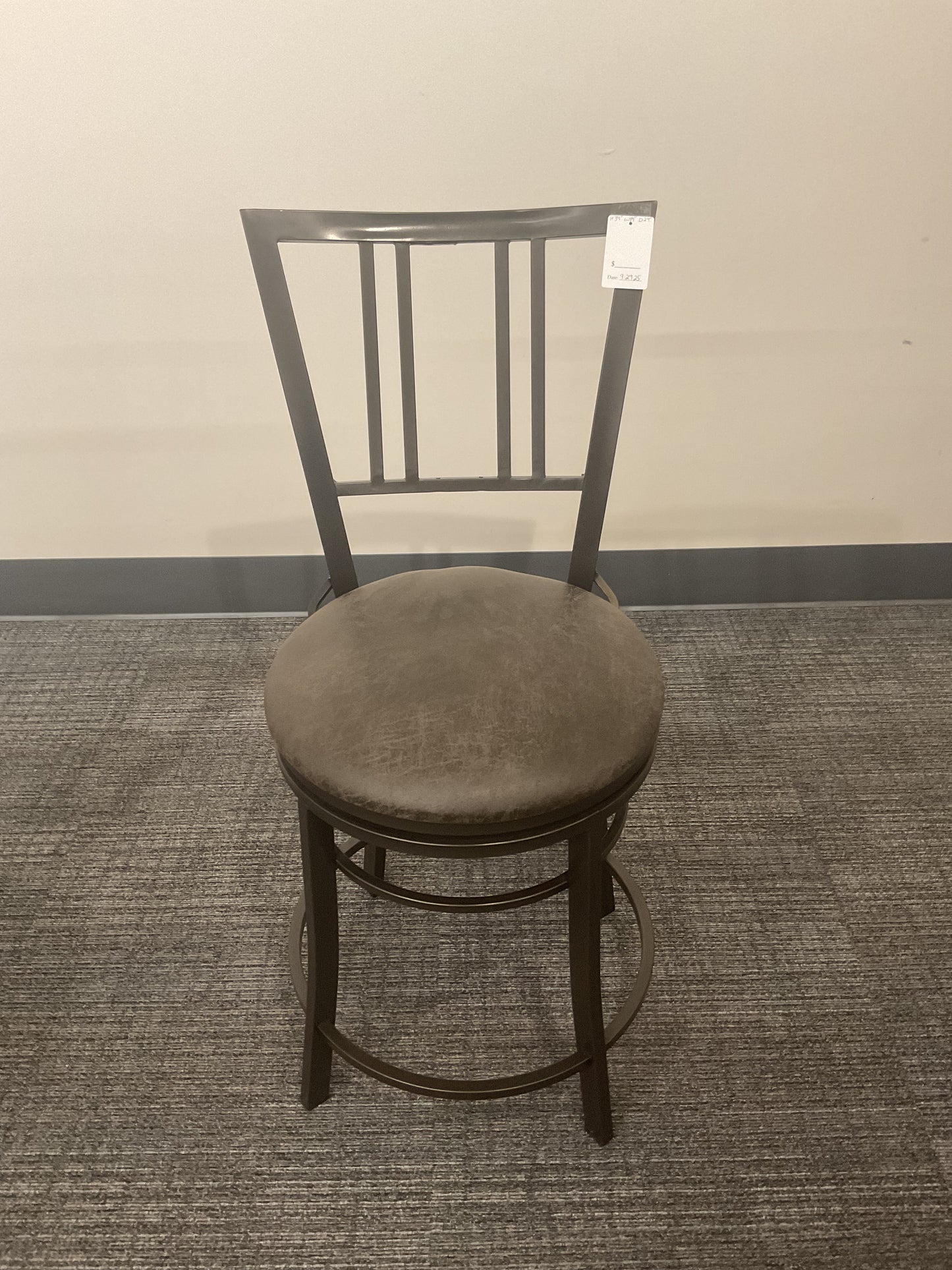 So Edgy Stool