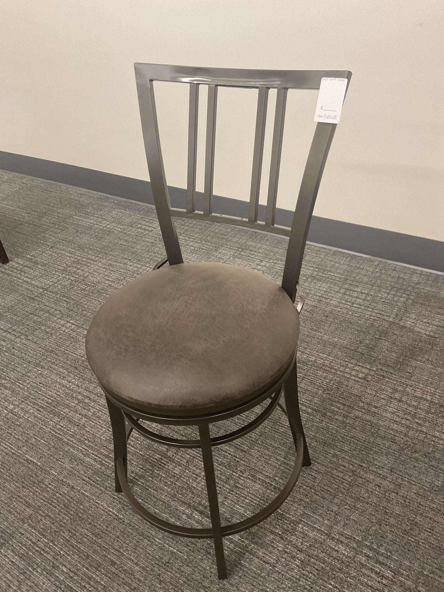 So Edgy Stool
